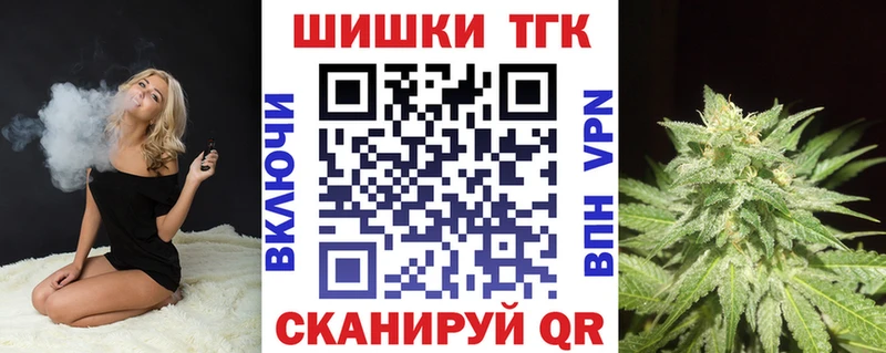 Наркошоп купить Конопля  Альфа ПВП  АМФ  Мефедрон  COCAIN  ГАШ  Лебедянь