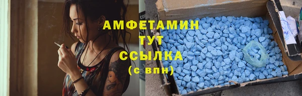 твердый Вязники