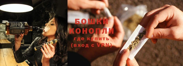твердый Вязники