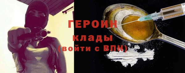 твердый Вязники