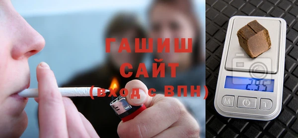 ECSTASY Вяземский