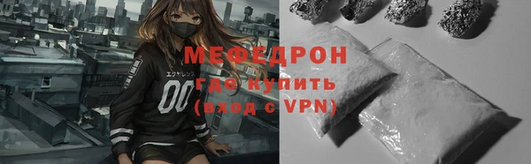твердый Вязники