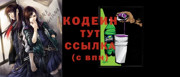 твердый Вязники