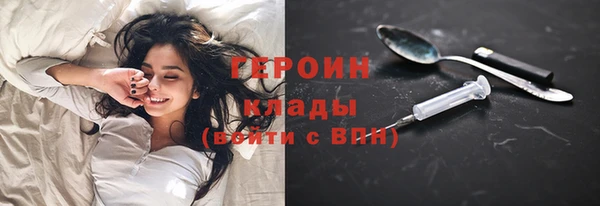 ECSTASY Вяземский