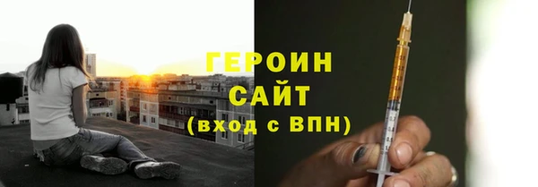ECSTASY Вяземский