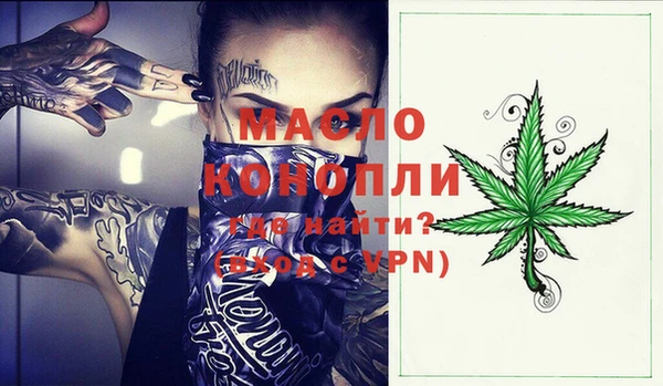 твердый Вязники