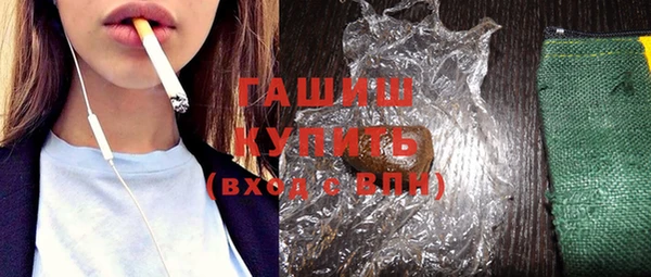 твердый Вязники