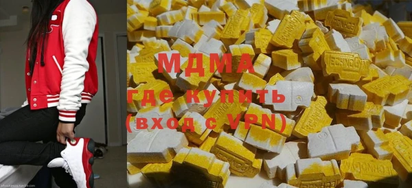 ECSTASY Вяземский