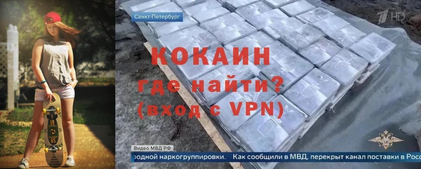 твердый Вязники