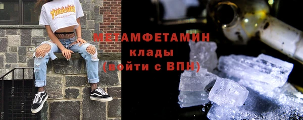 твердый Вязники