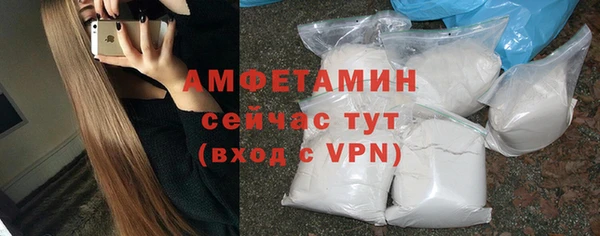 твердый Вязники
