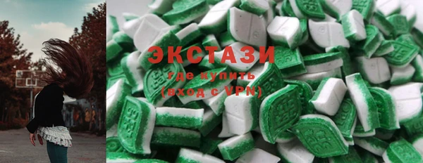 твердый Вязники