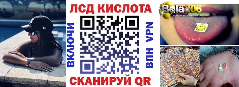Купить где  Лебедянь  Марки NBOMe 1500мкг 