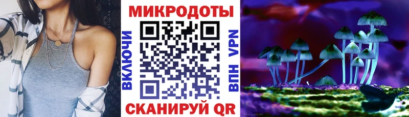 Купить где  Лебедянь  Галлюциногенные грибы MAGIC MUSHROOMS 